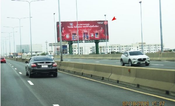 ป้ายโฆษณา ถนนวิภาวดี ใกล้แยกหลักสี่ มุ่งหน้าสนามบินดอนเมือง