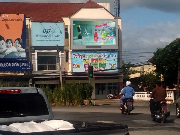 ป้ายโฆษณา LED ตรัง สามแยกชินตา (สามแยกพรศิริกุล)